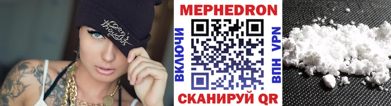 Где купить наркотики Маркс Codein  APVP  ГАШ  Кокаин  Конопля 
