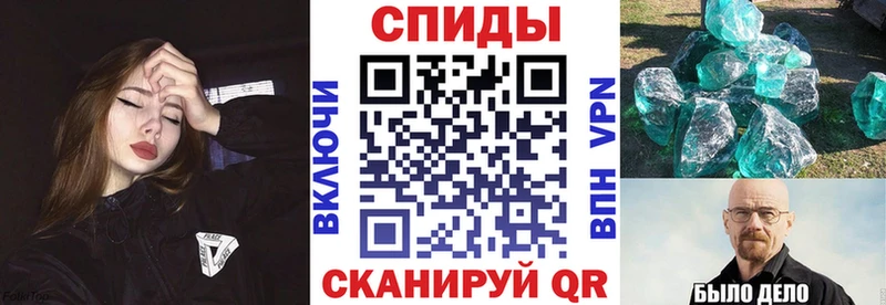 Амфетамин 97% Маркс