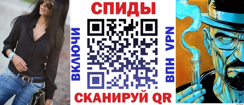 АМФ Premium Маркс