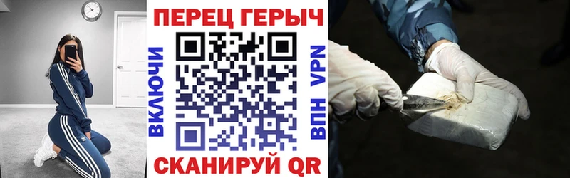 KRAKEN ТОР  Маркс  Героин гречка 