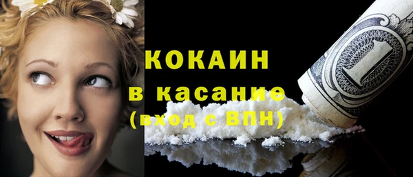 СК Богданович