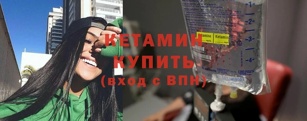 СК Богданович