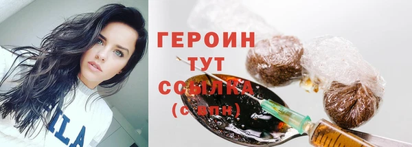 СК Богданович
