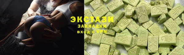 СК Богданович