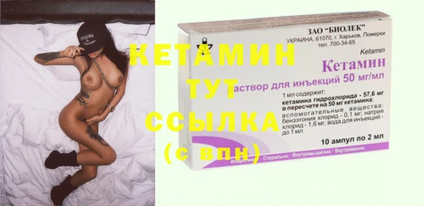 СК Богданович
