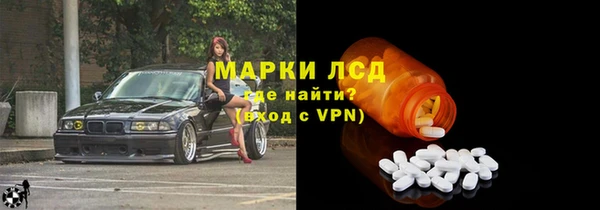 а пвп мука Красавино