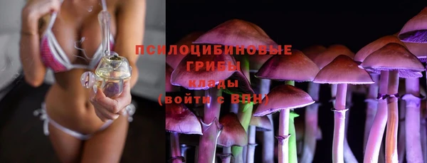 кокаин Снежногорск