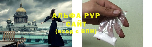 СК Богданович
