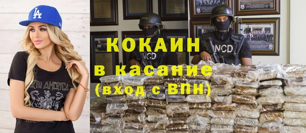 СК Богданович