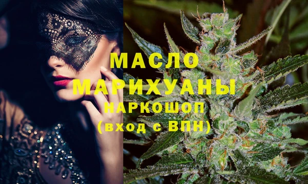 СК Богданович