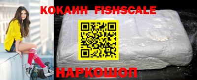 прущие крисы Шелехов