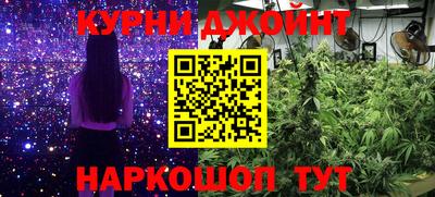 тгк Шахты