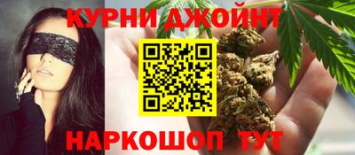 тгк Шахты