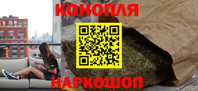 прущие крисы Шелехов