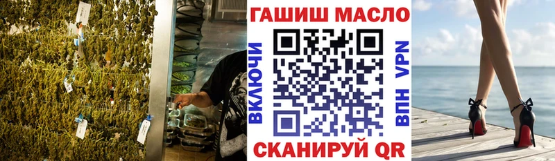 купить Маркс ТГК вейп с тгк