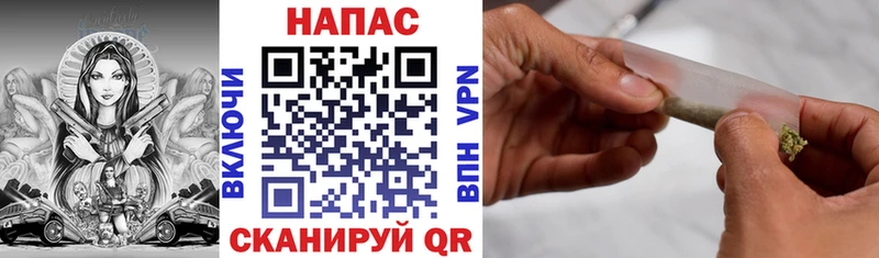 мега сайт shop телеграм МАРИХУАНА гибрид Маркс